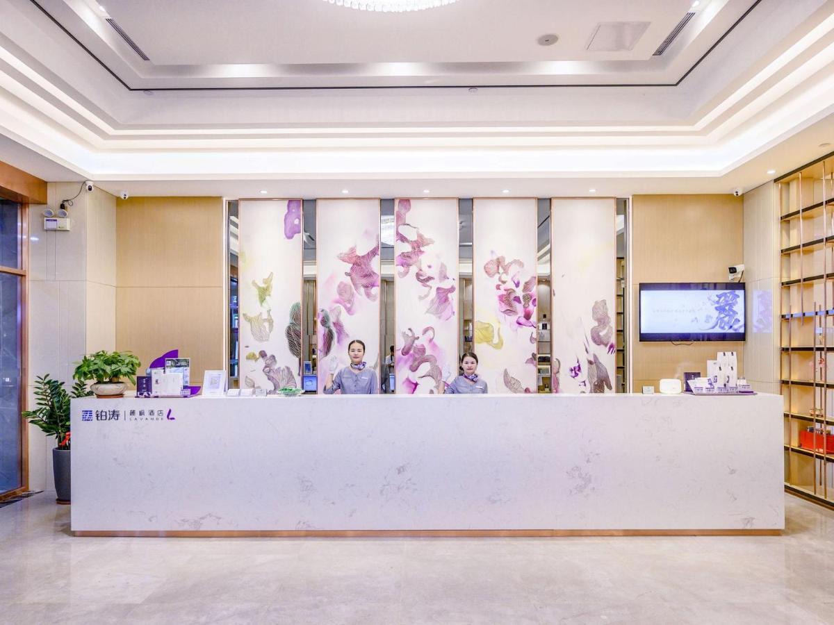 Lavande Hotel Dongguan Songshan Lake Huawei Exteriör bild