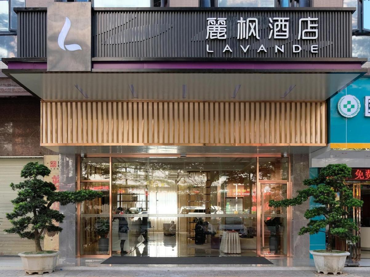 Lavande Hotel Dongguan Songshan Lake Huawei Exteriör bild
